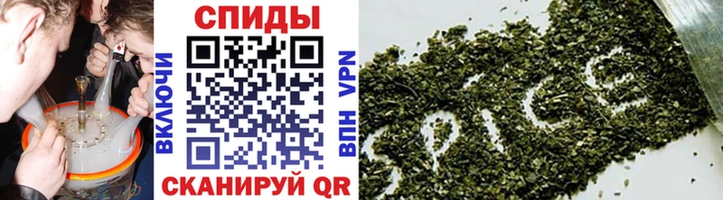 БУТИРАТ BDO  как найти закладки  Лысьва 
