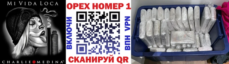 Cocaine Fish Scale  Лысьва 