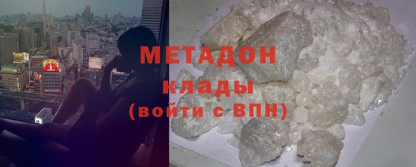 гидропоника Алексин