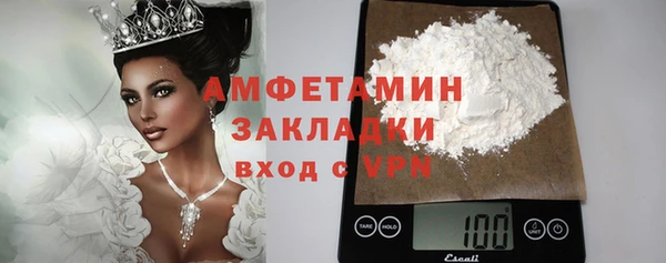 гидропоника Алексин