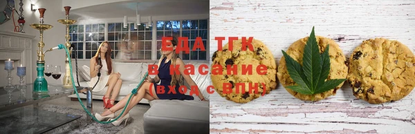мефедрон VHQ Алзамай