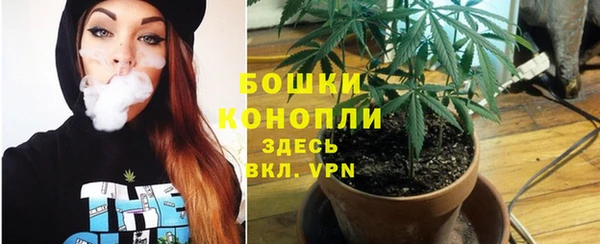 наркотики Абдулино