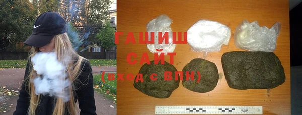 мефедрон VHQ Алзамай