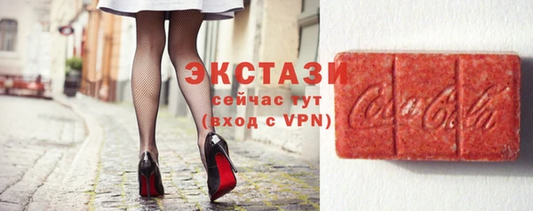 наркотики Абдулино